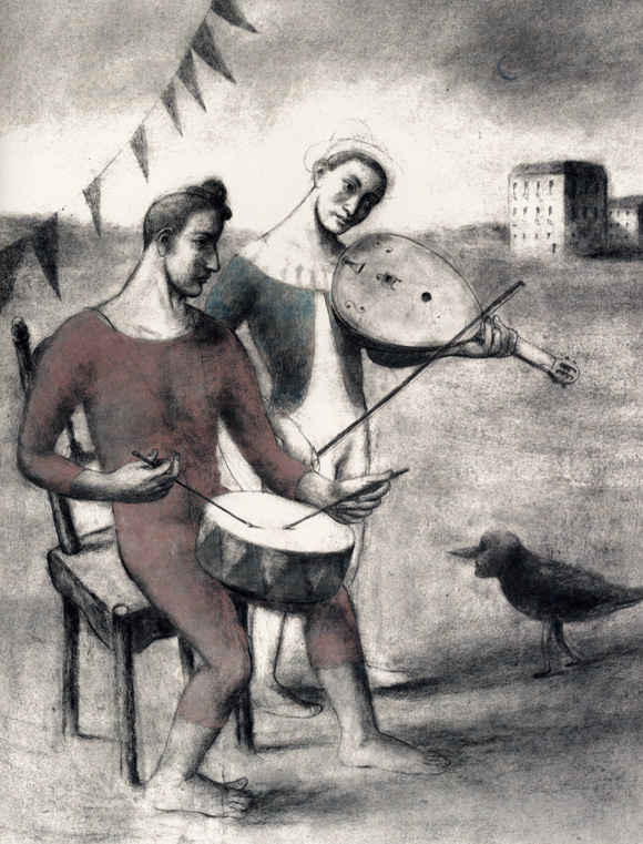 Ilustración del libro «La feria abandonada»