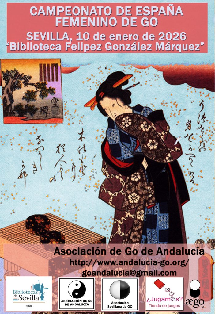 Campeonato de España Femenino de GO y PAIR-GO 2026