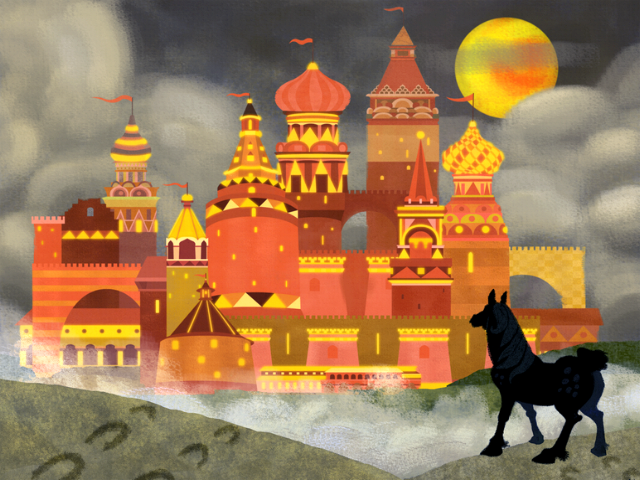 COMIENZAN LAS ACTIVIDADES