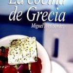 Grecia