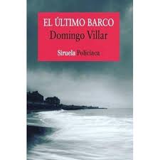 CENTRO ANDALUZ DE LAS LETRAS: DOMINGO VILLAR