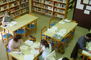 Biblioteca Blas Infante